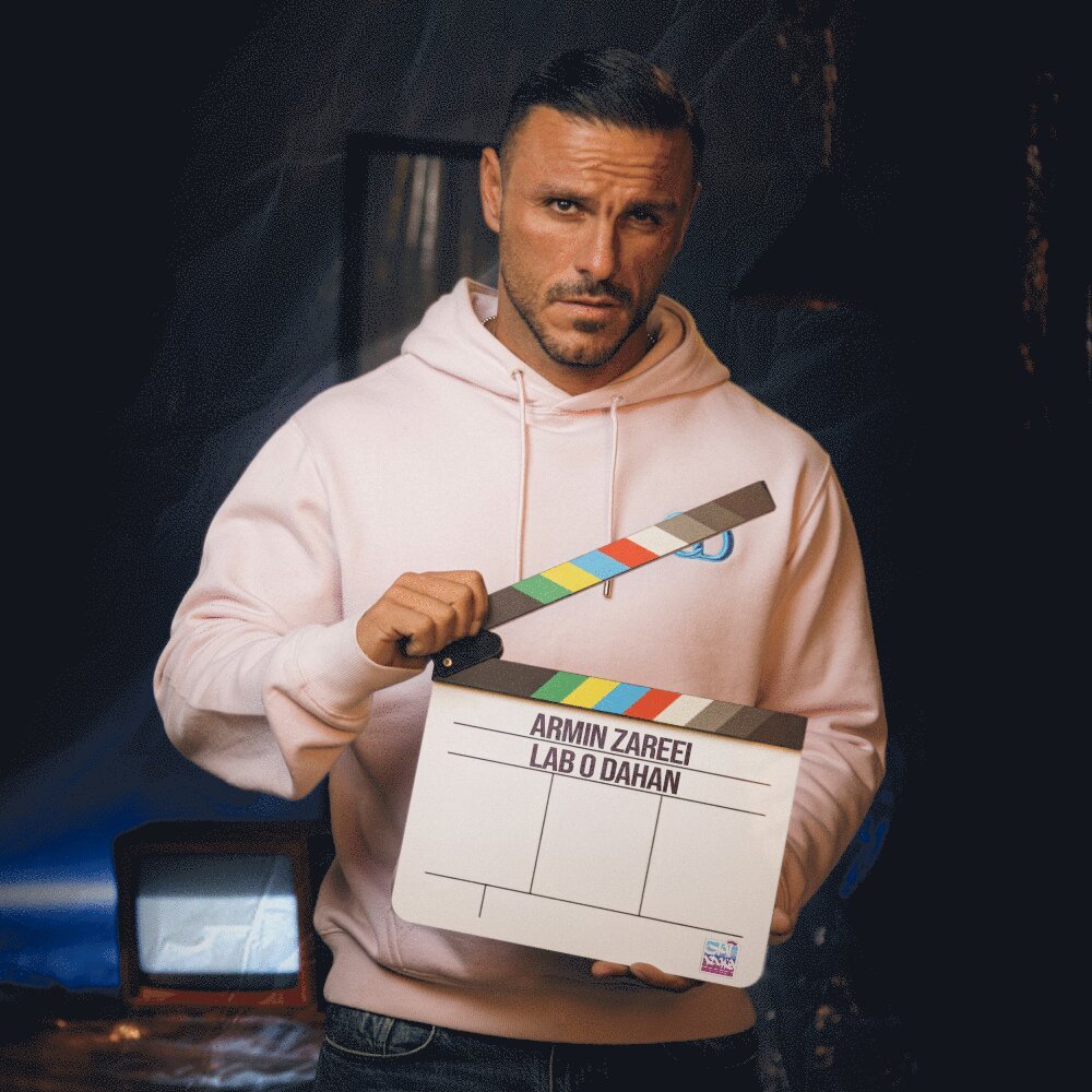 Armin 2AFM - Lab O Dahan